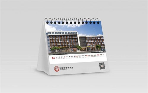 順義區產品包裝設計與廣告設計價格解析