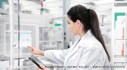 星德科灌裝設備Alice擴展CMO業務，以網絡技術服務助力抗擊新冠肺炎