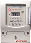 DDSF 5(20)A單相復(fù)費(fèi)率電子表 電能計(jì)量的優(yōu)等選擇