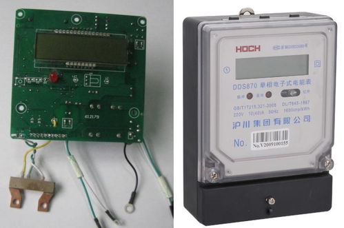 dds870系列單相電子式電能表批發(fā) 精準(zhǔn)電能測(cè)量與大批量采購解決方案