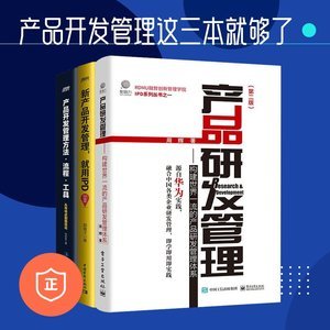 維修工具書全覽 1800冊資源助企業(yè)高效管理設備維護